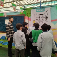 جشن یلدا پایه ششم ابتدایی دبستان شیخ محمد خیابانی